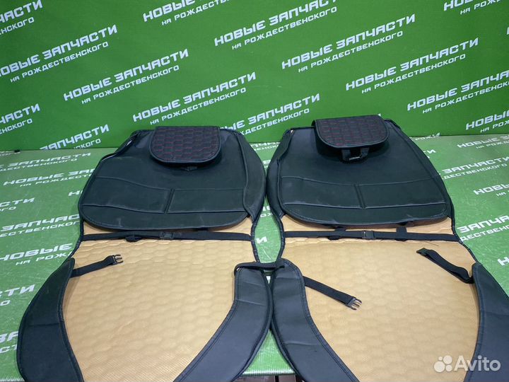 Чехлы автомобильные