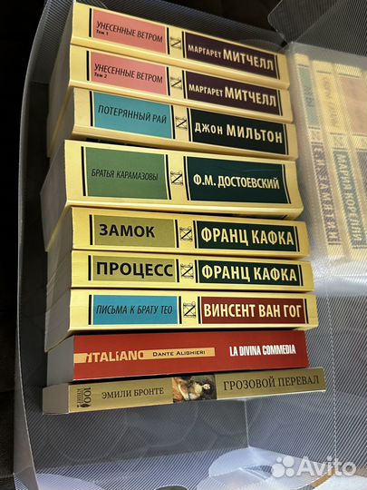 Книги в ассортименте