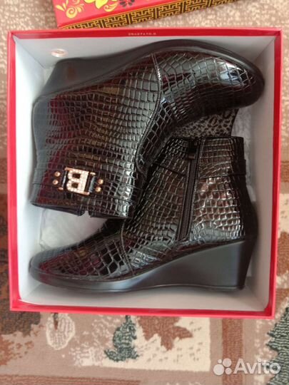 Ботильоны женские 40 размер