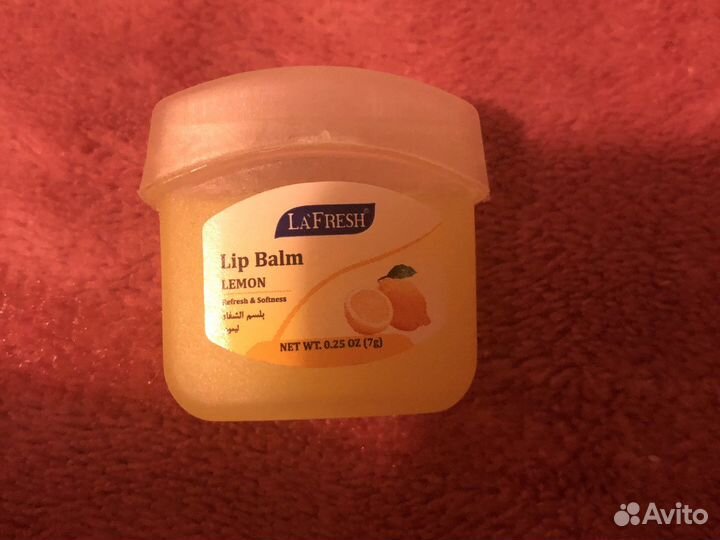 Арабский косметический вазелин