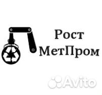 Распространитель по почтовым ящикам