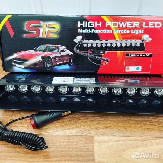 Стробоскоп под лобовое