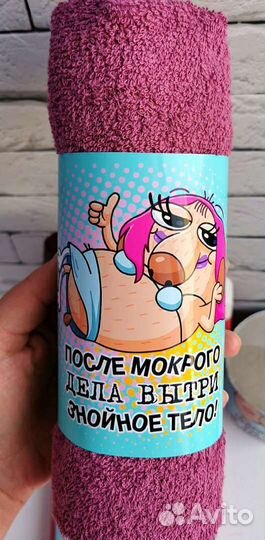 Подарочный набор для душа