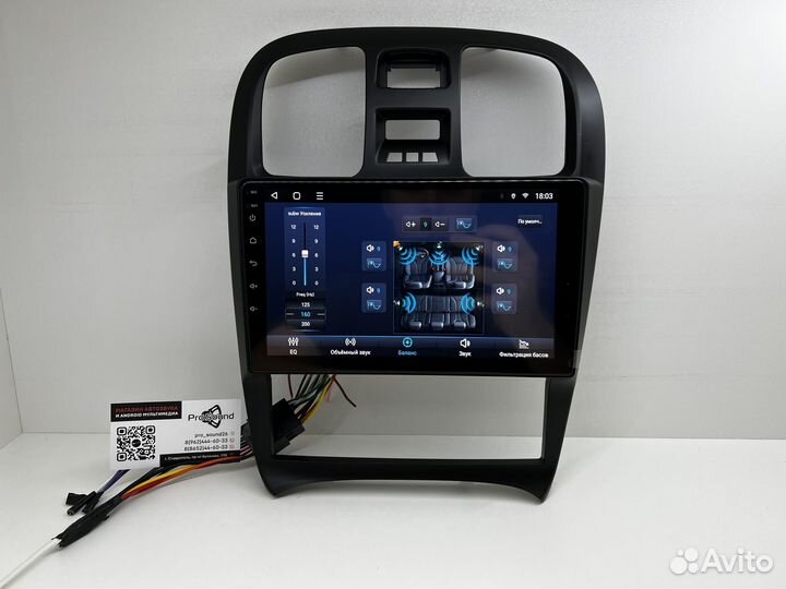 Магнитола Android Hyundai Sonata 2001-2012 3/32GB