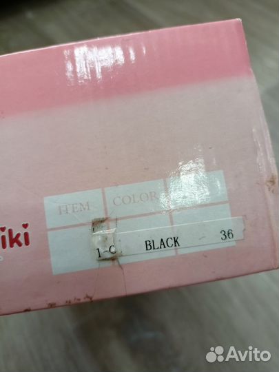 Туфли школьные для девочки 36