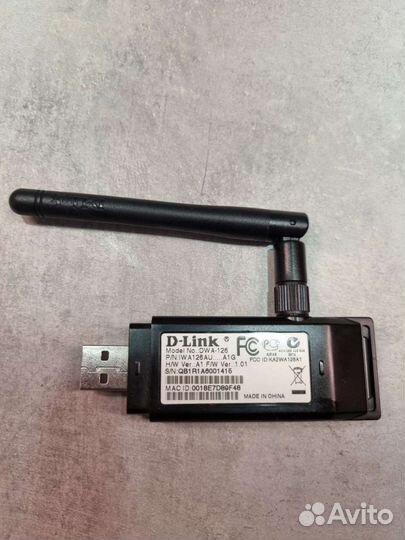 Wifi адаптер для пк