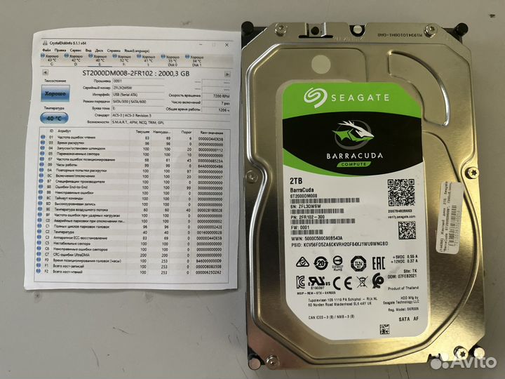 Жесткий диски от 2 до 4 тб, WD, Seagate