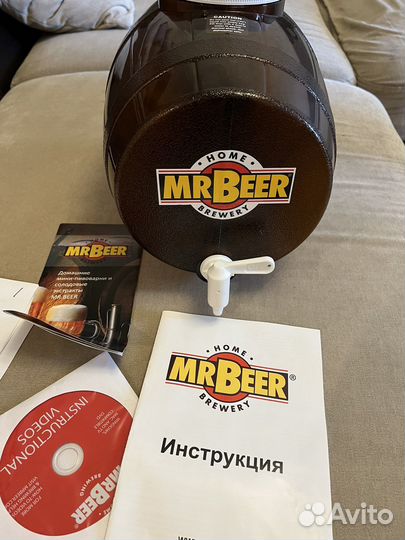 Домашняя пивоварня