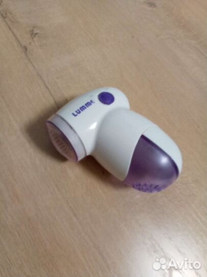 Машинка для удаления катышков с одежды