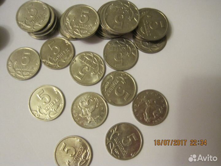 Погодовка РФ 1 и 5 копеек с 1997-2009 год