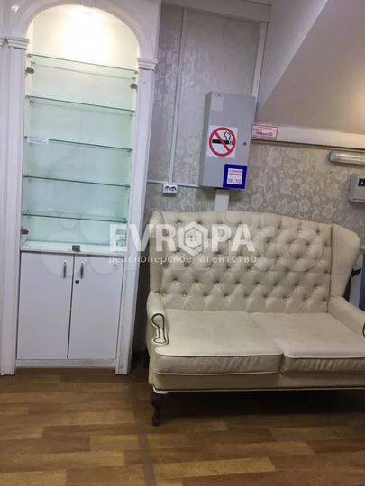 Помещение 88 кв м