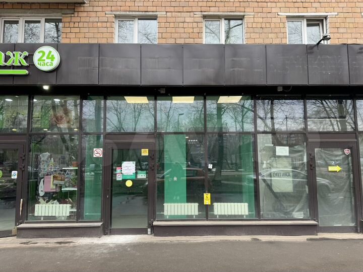 Свободного назначения, 54 м²