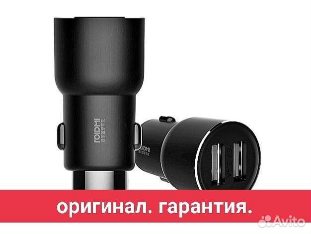 Трансмиттер модулятор Xiaomi Roidmi 3s