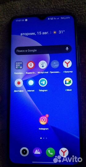 realme Narzo 50A, 4/128 ГБ