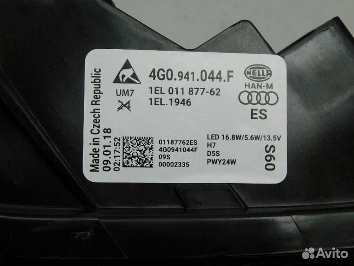 Фара правая Audi A6/RS6/S6
