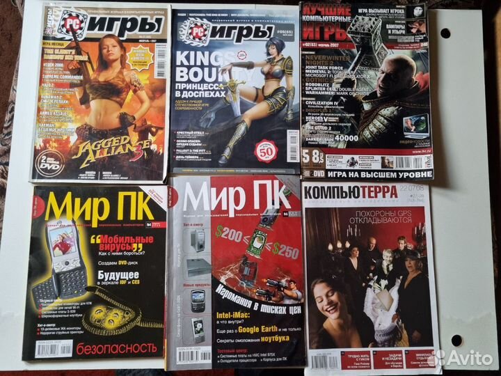 Игровые журналы PC игры, Страна игр, Лки + диски