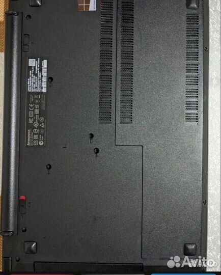 Lenovo b5045