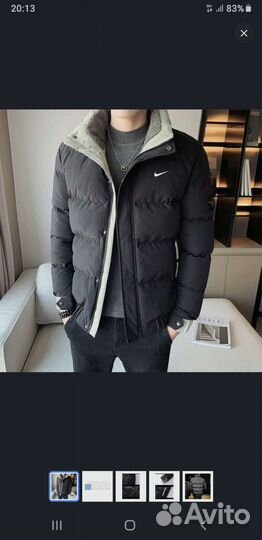 Пуховик мужской Nike