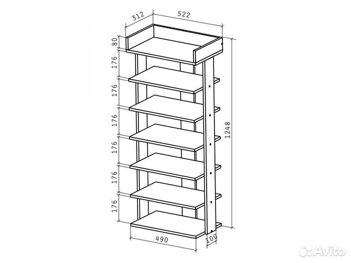 Обувница Этажи