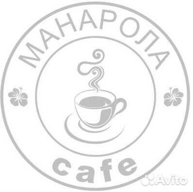 Вакансия работа официант