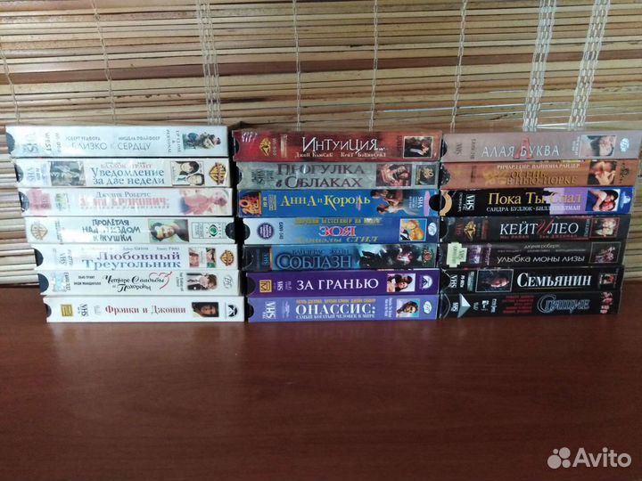 Видеокассеты с фильмами