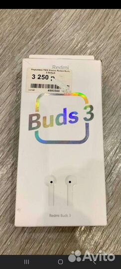 Кейс для наушников redmi twS buds 3