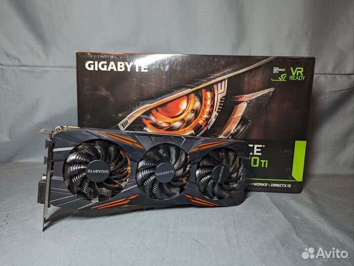 Gigabyte GTX 1070Ti