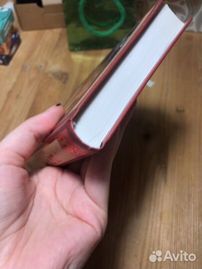 Ремарк 3 товарища