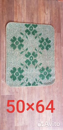 Коврик входной