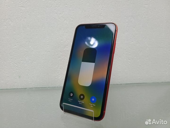 iPhone 11 128GB (Red)