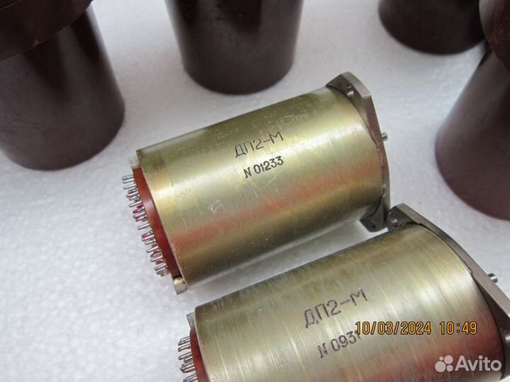 Электродвигатель дп2-М