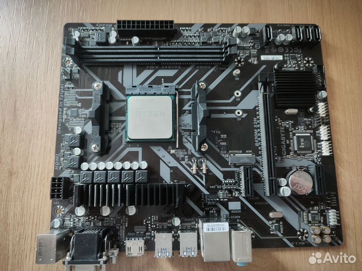 AMD Ryzen 3 3200G Gigabyte B450M