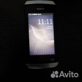 Nokia Asha 305 Schwarz Preis