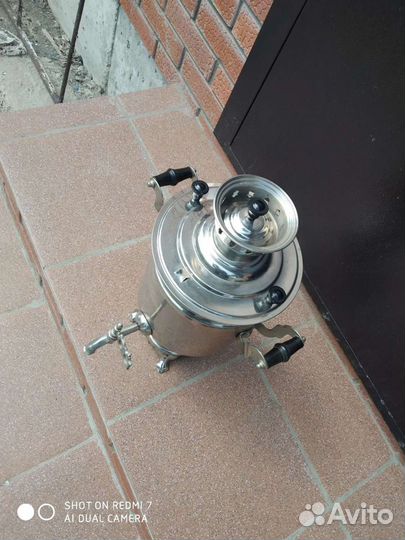 Самовар на дровах б/у