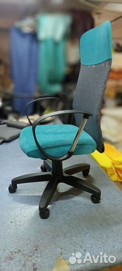 Компьютерное кресло