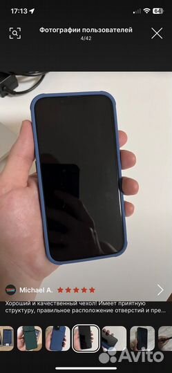 Чехол nillkin на iphone12/12pro