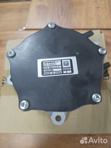 Насос вакуумный газель cummins isf 2.8 оригинал