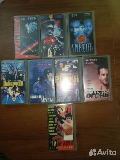 Видеокассеты VHS с фильмами разных жанров, 4