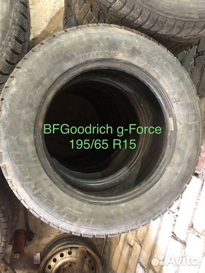 Bfgoodrich G-Force Stud 195/65 R15