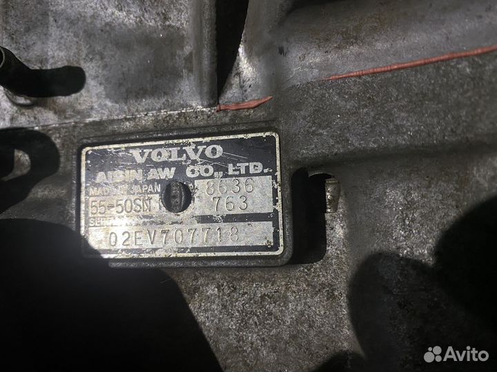 АКПП Volvo Aisin AW 55-50SN