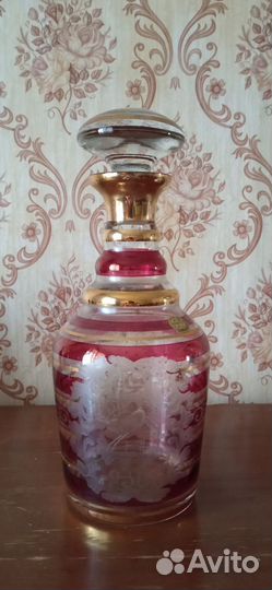 Графин Чехословакия