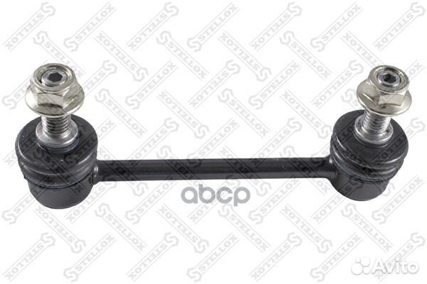 Тяга стабилизатора заднегоVolvo