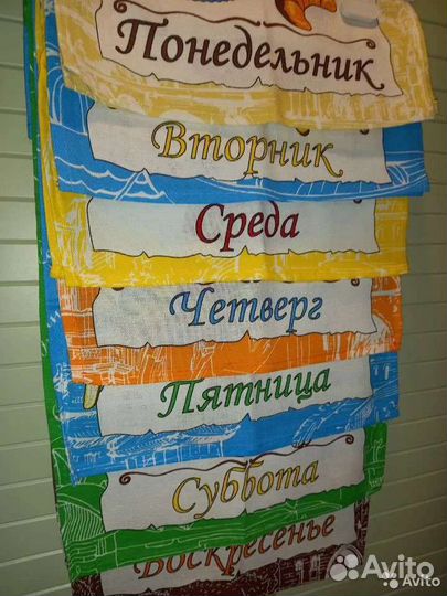 Набор новых полотенец 