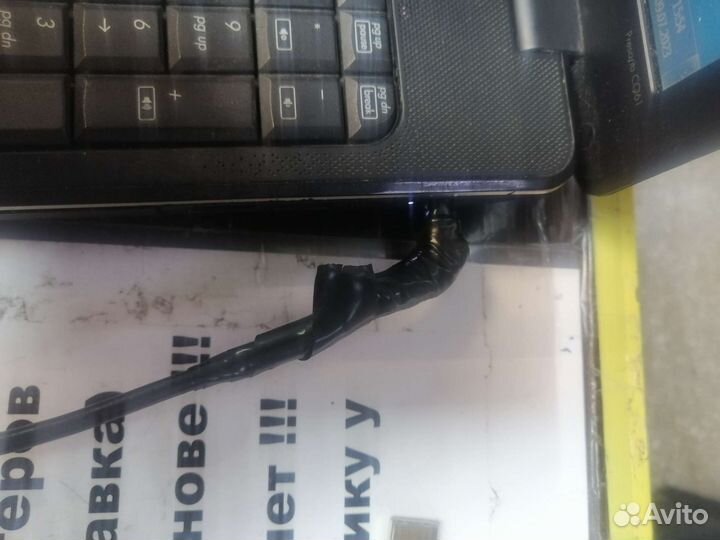 Hp compaq presario cq61