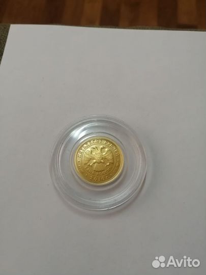 Золотые инвестиционные монеты