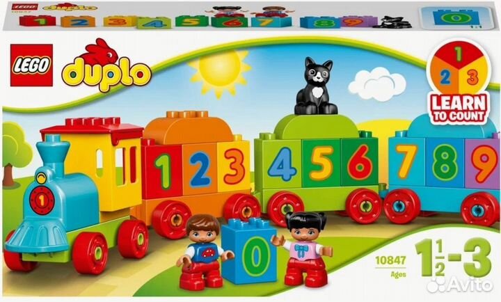 Lego duplo (оригинал)