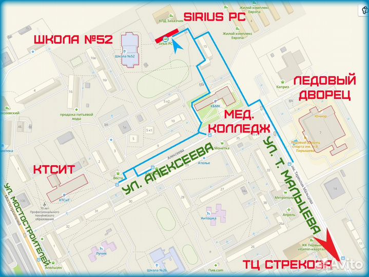 Адаптер / конвертёр hdmi - VGA