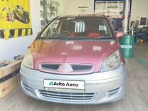 Mitsubishi Colt 1.5 CVT, 2002, 237 891 км, с пробегом, цена 400 000 руб.