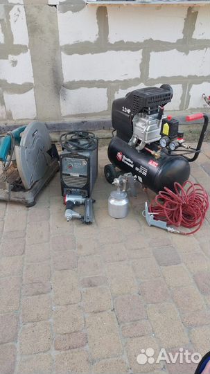 Прокат инструмента