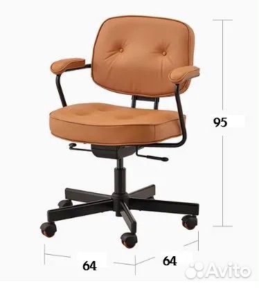 Новое офисное кресло, аналог IKEA alefjäll